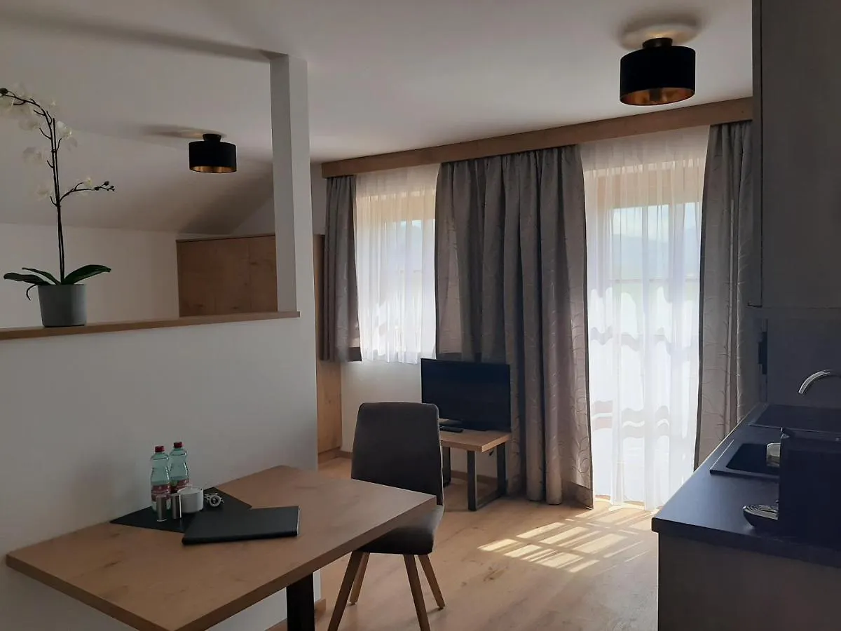Apartments By Pension Ballwein Salzburg